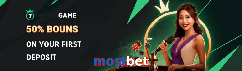 Mostbet